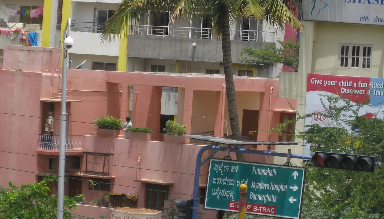 Traffic Camera- Arekere-Bannerghatta.
