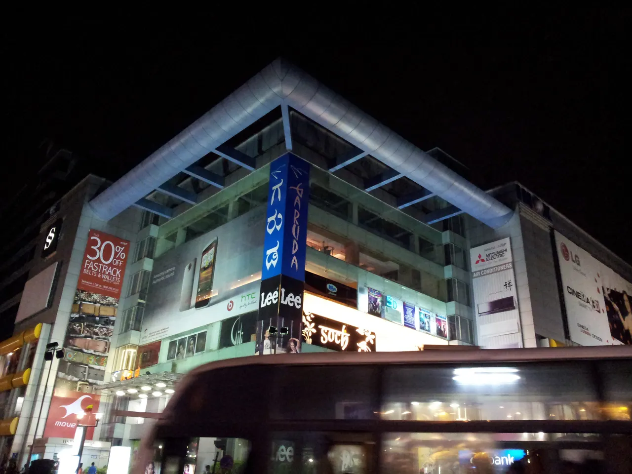 Garuda Mall Bangalore 191711.