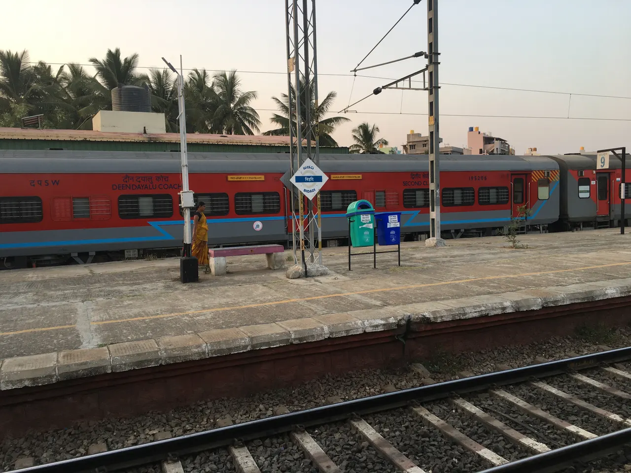 Bidadi Railway Station.
