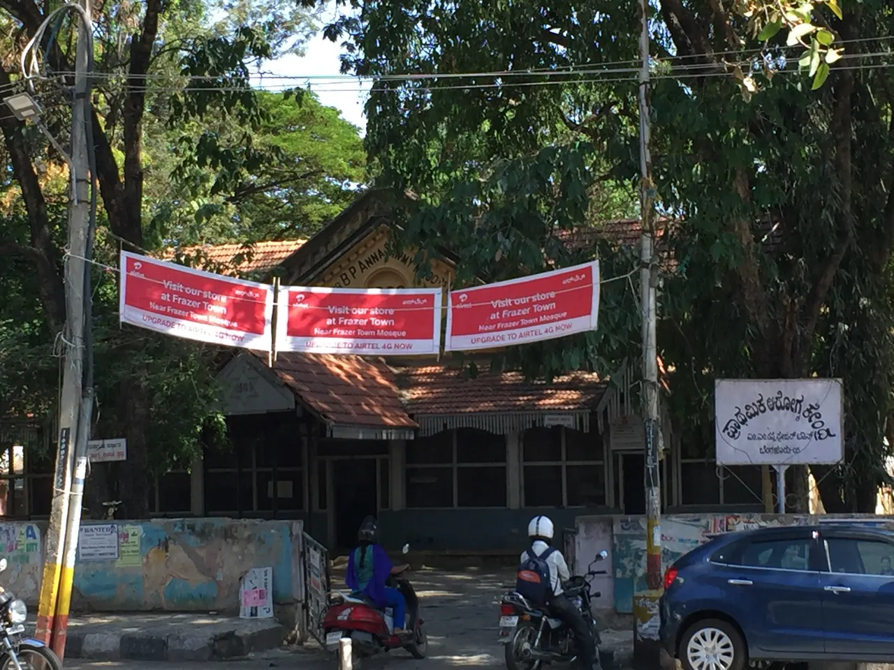 Fraser Town, MM Road.