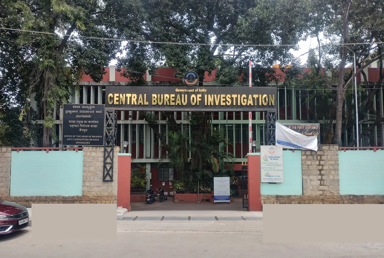 CBI Anti corruption branch, Bengaluru (2026) 01.