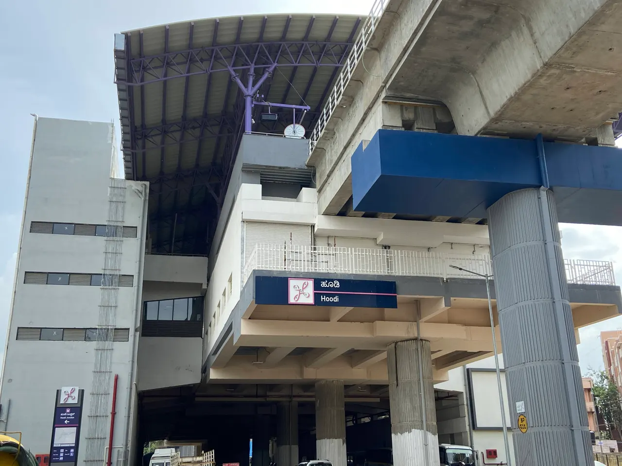 Hoodi Metro.