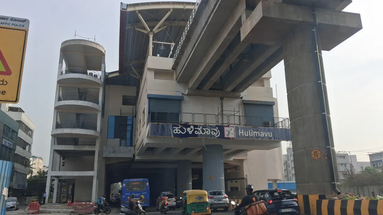 Hulimavu metro station (Apr '26).