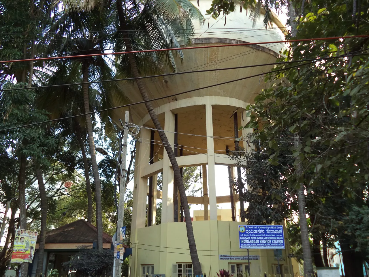 BWSSB Water Tank at Indiranagar, Hundred Feet Road.