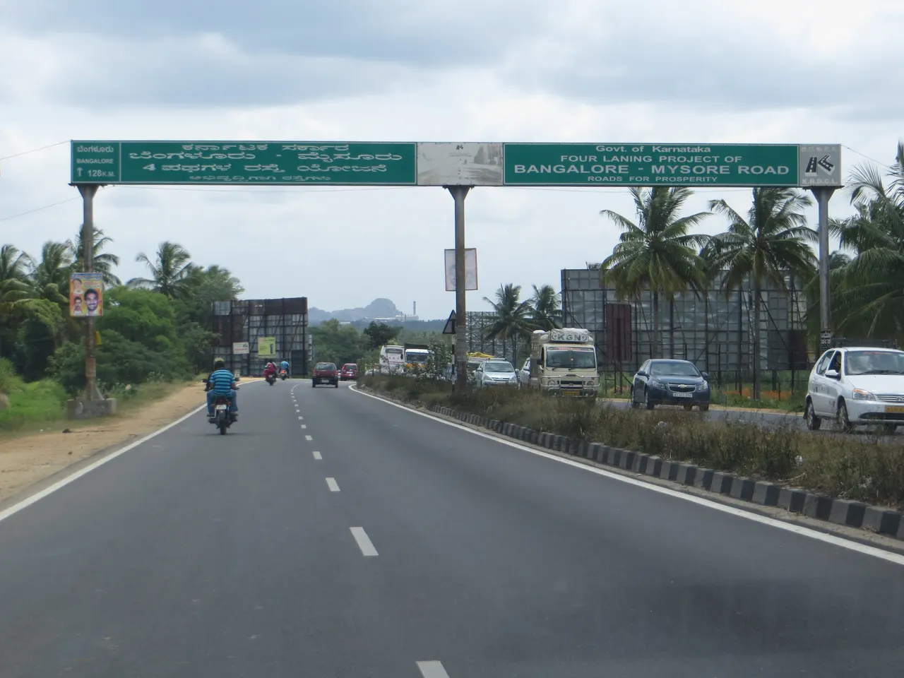 Bangalore-Mysore road, July 2014.