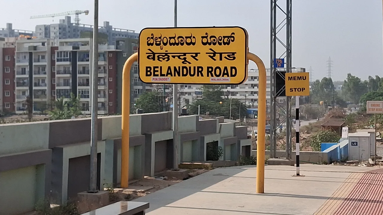 Belandur Road railway station in Panathur.