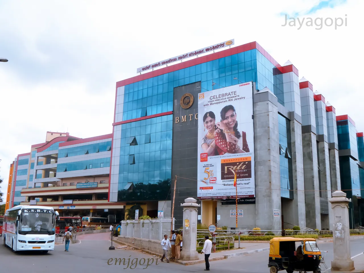 Shanthi Nagar Bus Station.