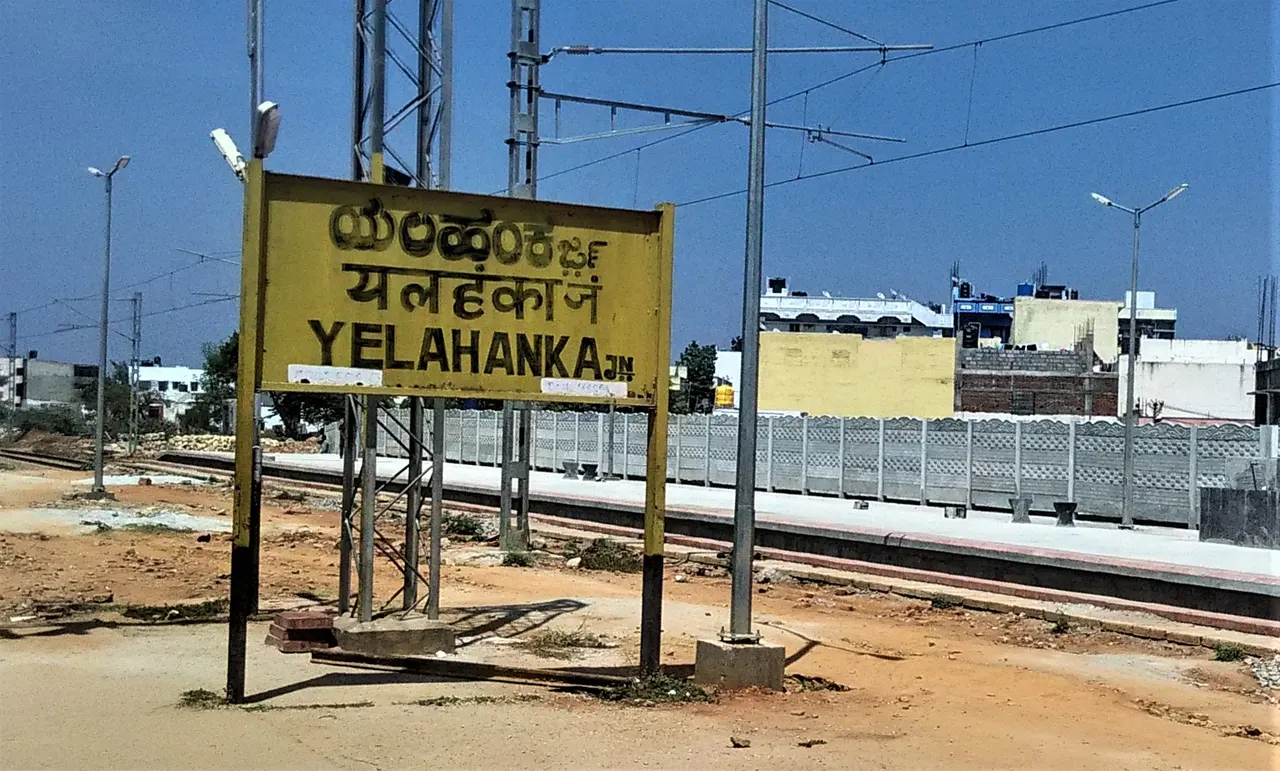 Yelahanka Junction Railway Station.