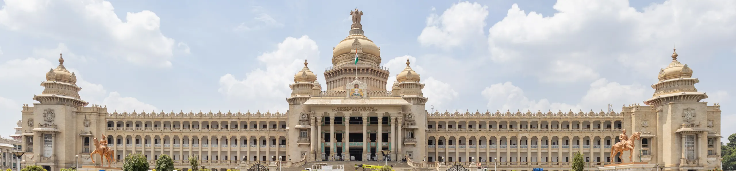 Vidhana Soudha in Bengaluru.